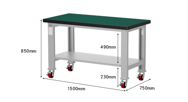WA-57M 移動式工作桌
